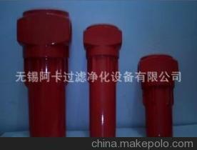 【英國多明尼克Domnick Hunter精密過濾器】價格,廠家,圖片,液體過濾器,無錫阿卡過濾凈化設(shè)備-