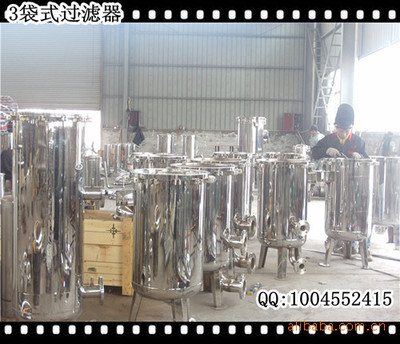 【米酒袋式過濾器】價格,廠家,圖片,液體過濾器,富陽坤源過濾設備-